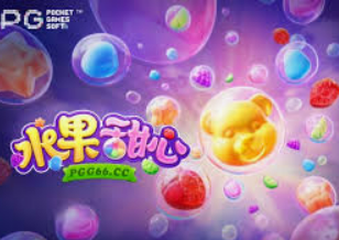 Bsports网页版免费版